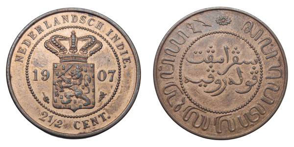 Netherlands East Indies (1601-1949) 2½ Cents 1907 Wilhelmina Ref: KM# 308, itemnumber: W5048