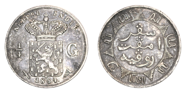 Netherlands East Indies ¼ Gulden 1854 Willem III Ref: KM# 305.1, itemnumber: W5064