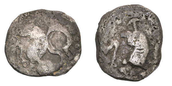 Sumatra, Jambi sultanate. Jambi lion coin 1000-1350 AD, itemnumber: W5074