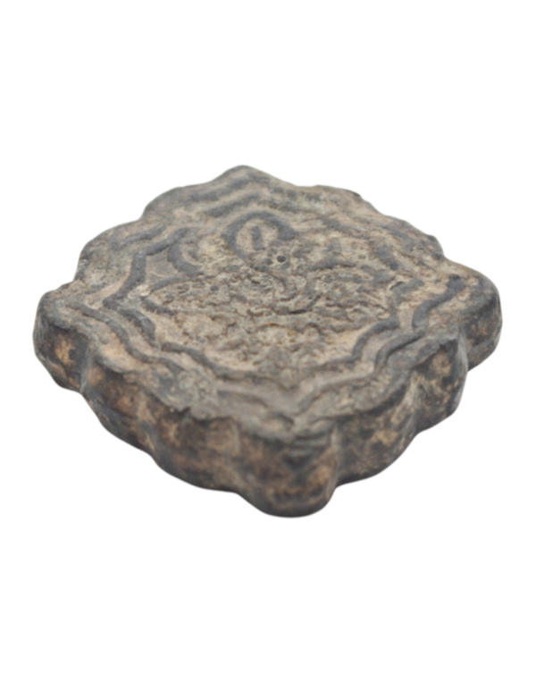 Rare Double-Sided Islamic Sultanate Currency Tin "Flower" Barter Token (Bunga Money), itemnumber: W5136