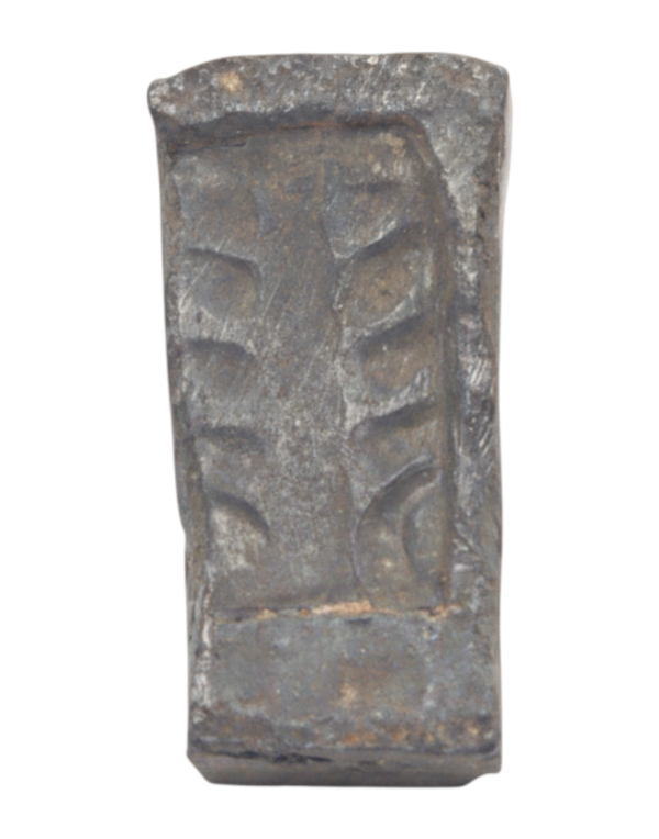 Rare Majapahit lead votive artifact/trade weight: 'The Double-Sided Tree of Life' (13th - 16th Century)., itemnumber: W5143