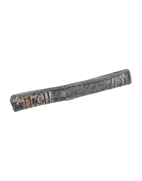A distinctive, hollow-cast Majapahit "Canoe" Ingot: a trade bar from the Majapahit Empire era, Java/Sumatra (13th - 16th Century)., itemnumber: W5152