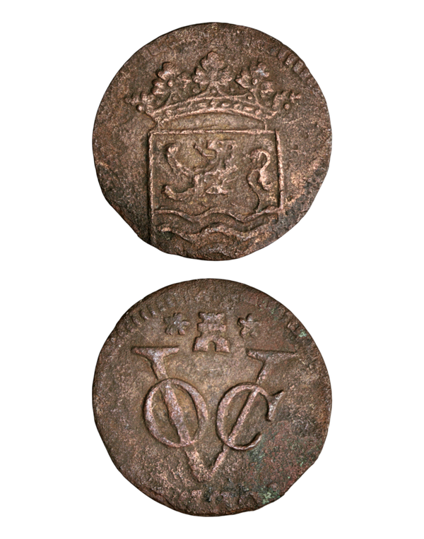 Netherlands East Indies (1601-1949) 1 Duit 1770? Zeeland Ref: KM# 152.3, itemnumber: W5246