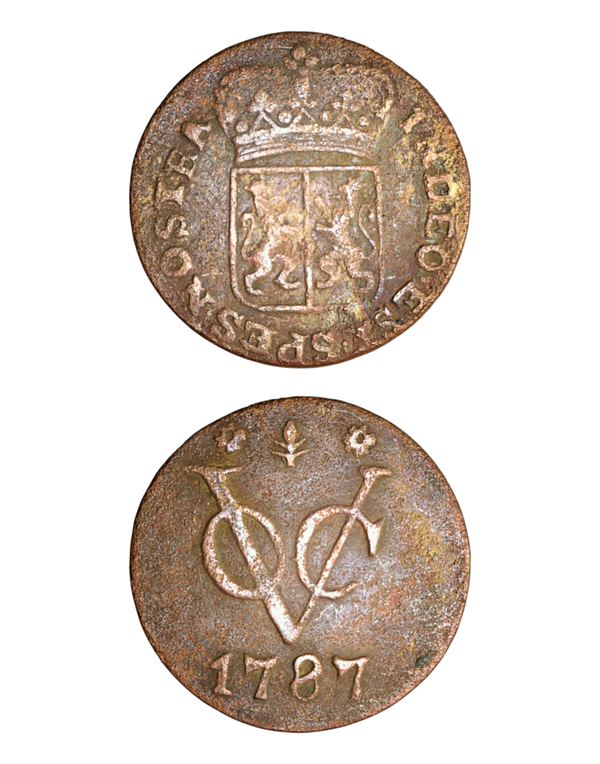 Netherlands East Indies (1601-1949) 1 Duit 1787 Gelderland Ref: KM# 50.2 "IN DEO.EST.SPES.NOSTRA.", itemnumber: W5247