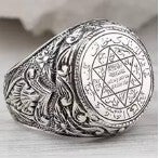 Chevalière Sceau de Salomon