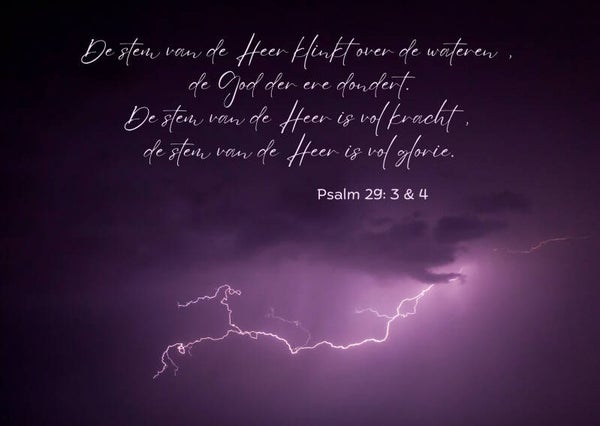 De stem van de Heer is vol kracht