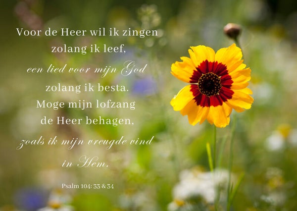 Voor de Heer wil ik zingen zolang als ik leef