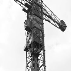 NDSM