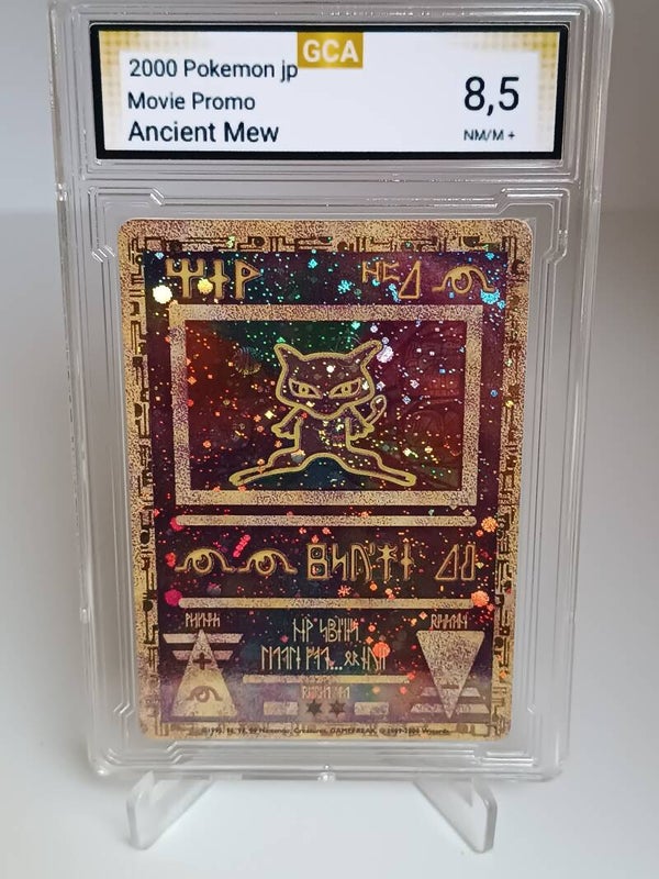0030120 (Ancient Mew)
