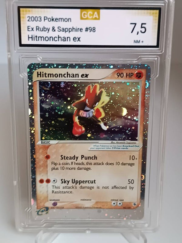 0030348 (Hitmonchan)