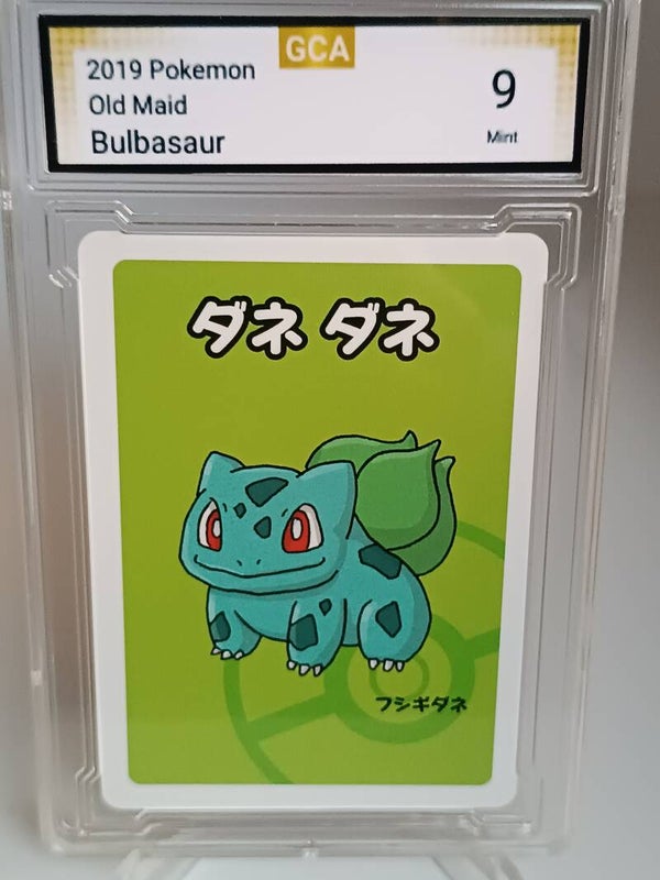 0030380 (Bulbasaur)