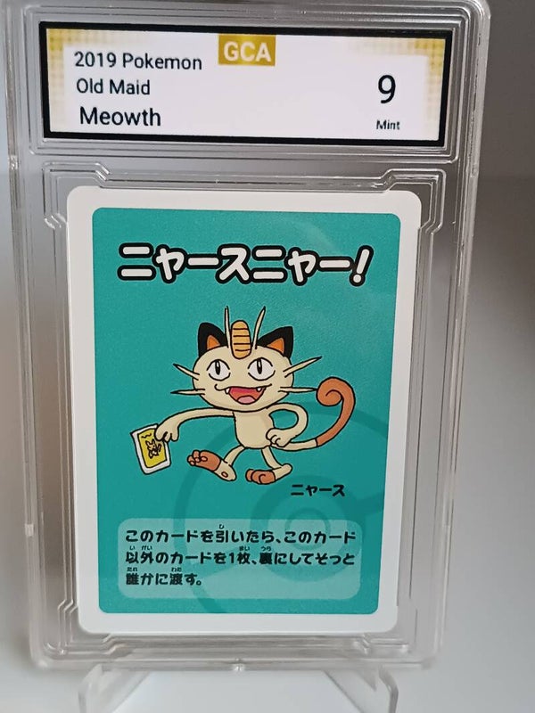 0030385 (Meowth)