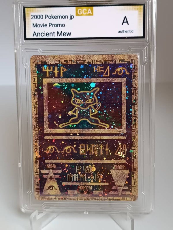 0030128 (Ancient Mew)