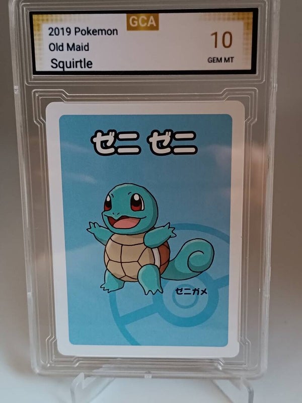 0050052 (Squirtle)