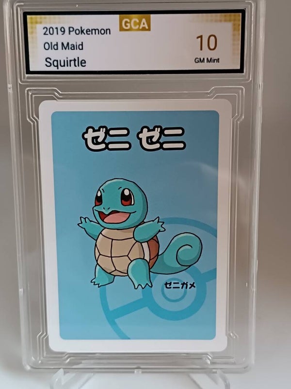 00303411 (Squirtle)