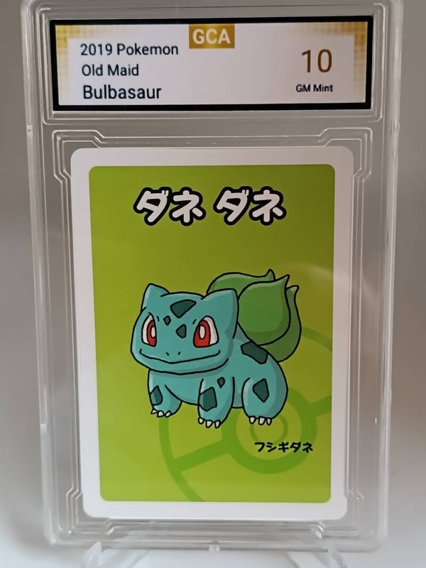 00303410 (Bulbasaur)