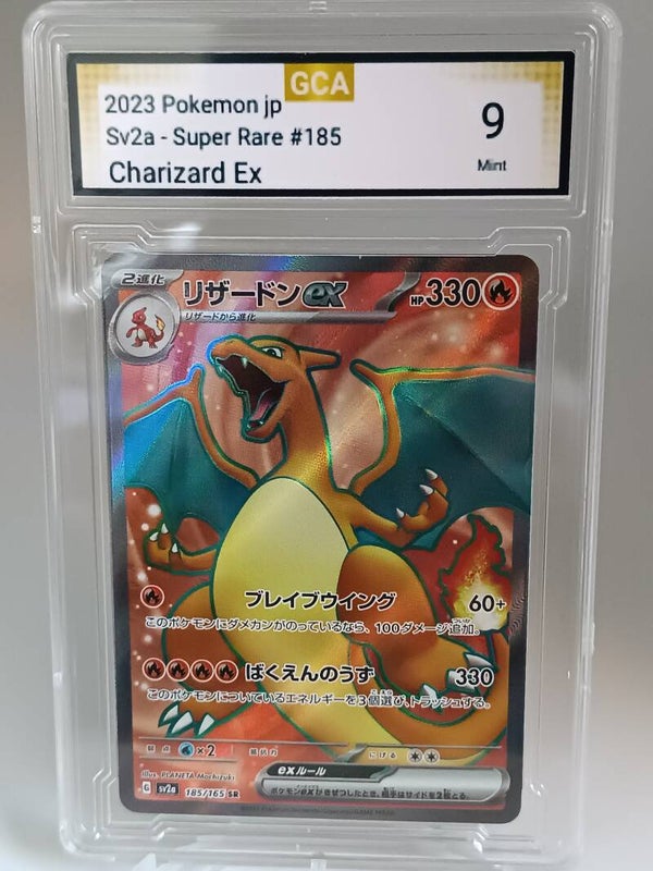 0050252 (Charizard)