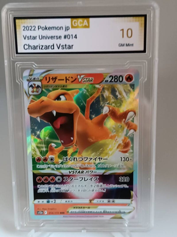 0030325 (Charizard)