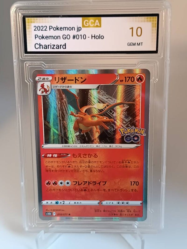 0050235 (Charizard)