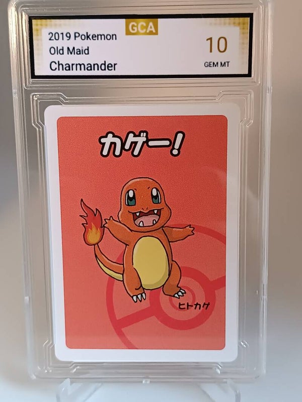 0050119 (Charmander)