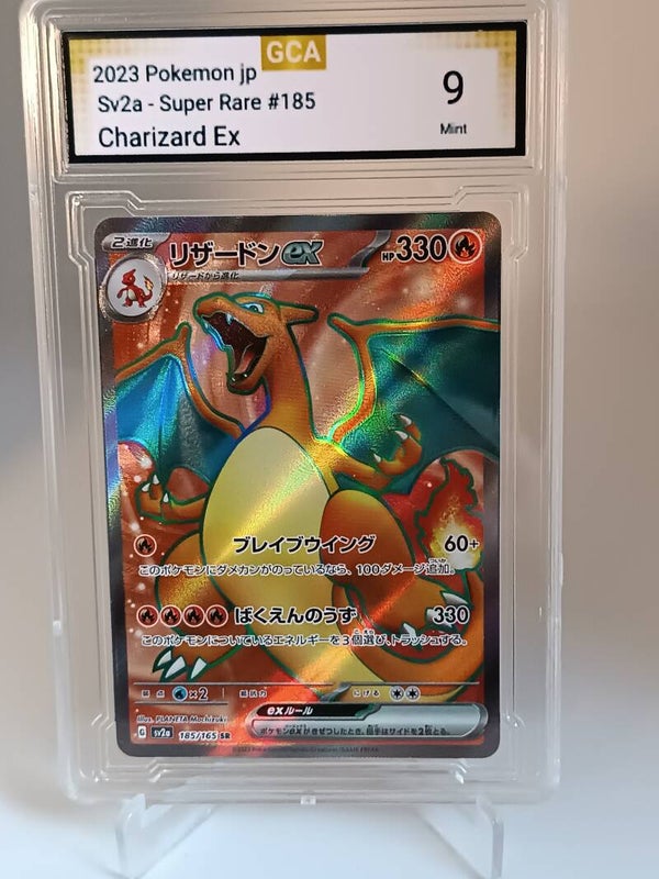 0050253 (Charizard)
