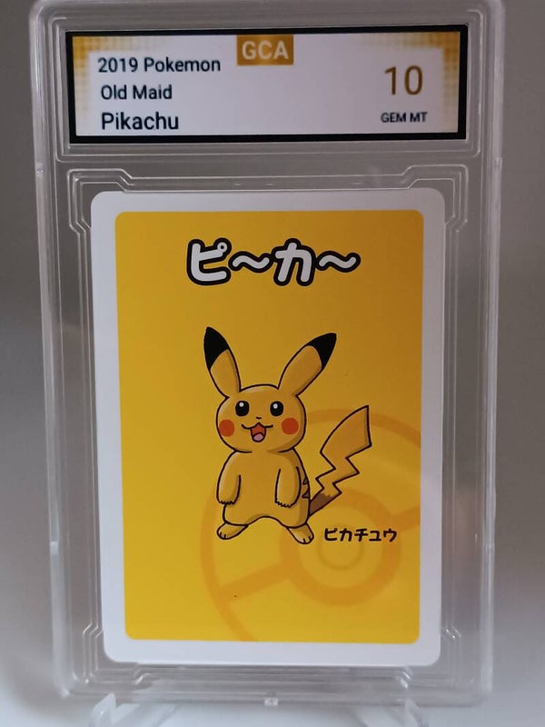 0050050 (Pikachu)
