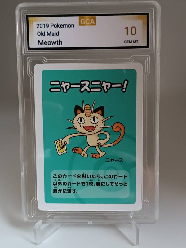 0050056 (Meowth)