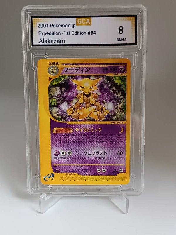 0040024 (Alakazam)