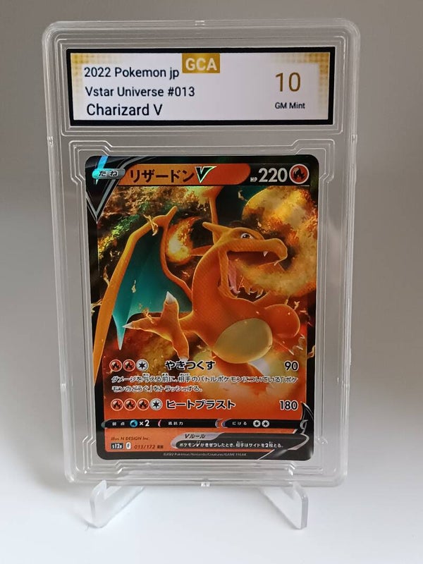 0040034 (Charizard)