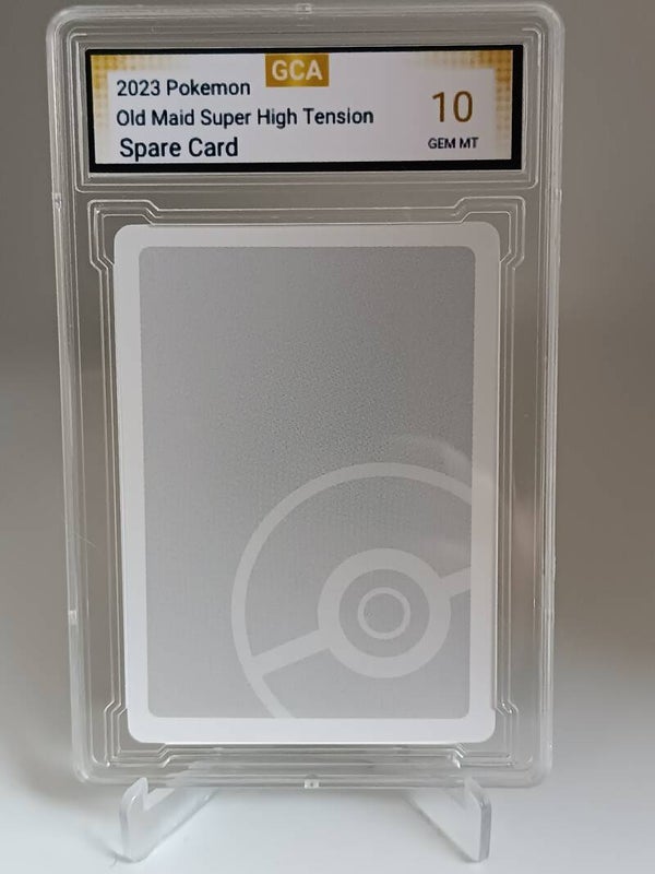 0050025 (Spare card)