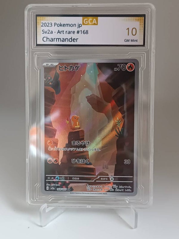 0050535 (Charmeleon)