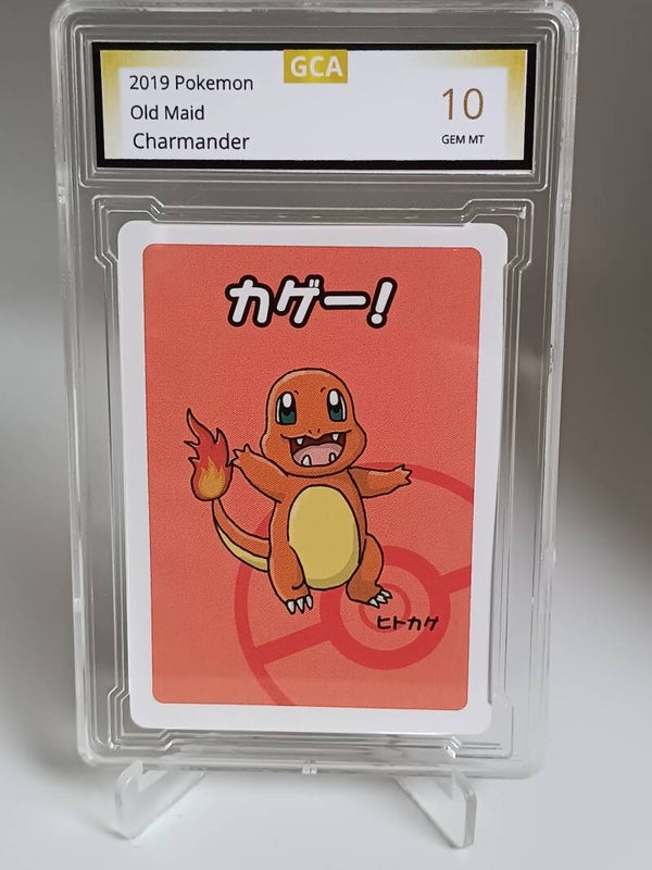 0050606 (Charmander)
