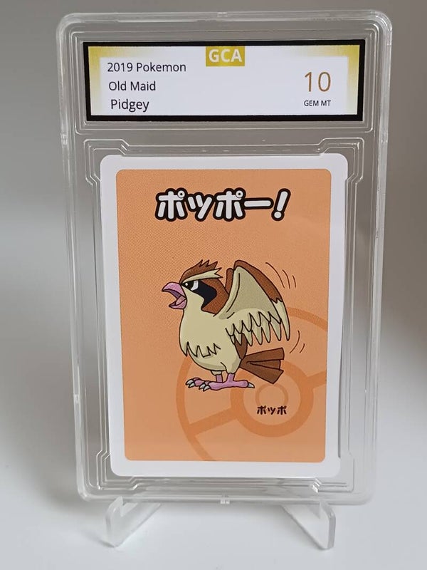 0050600 (Pidgey)