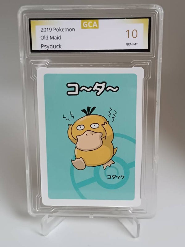 0050601 (Psyduck)