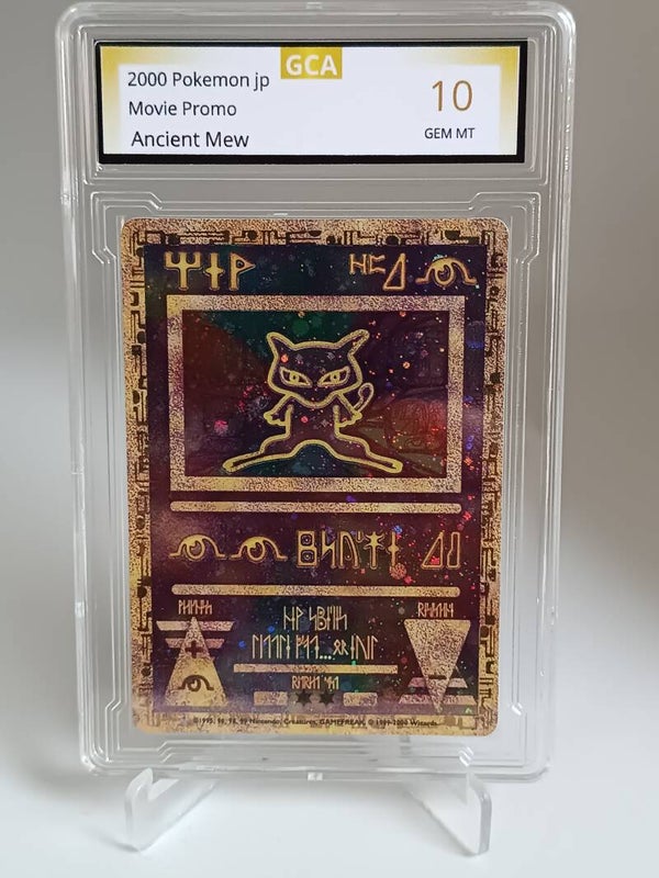 0050731 (Ancient Mew)