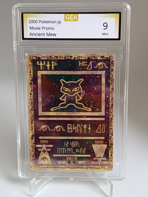 0050725 (Ancient Mew)