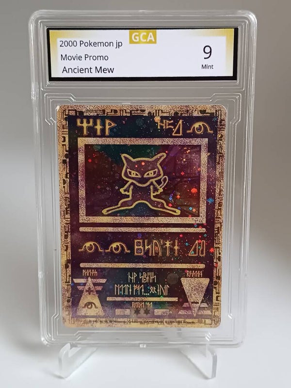 0050727 (Ancient Mew)