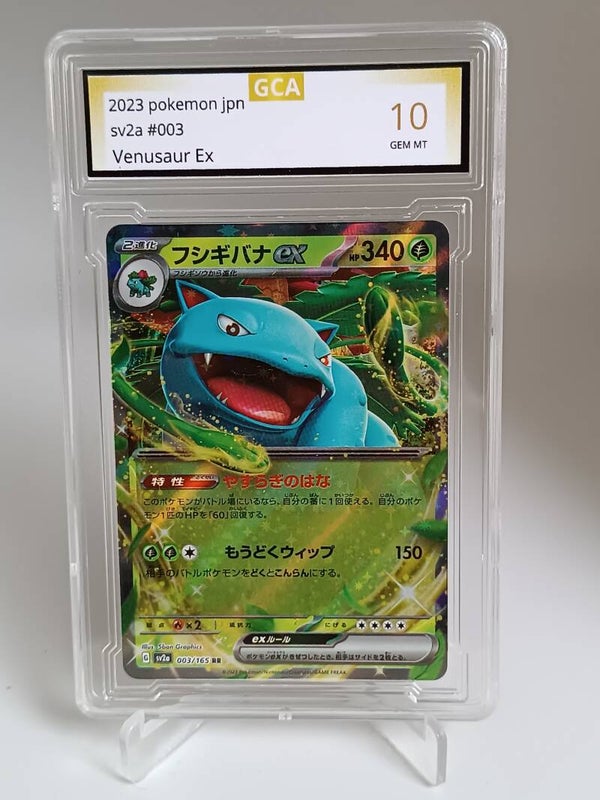 0050384 (Venusaur Ex)