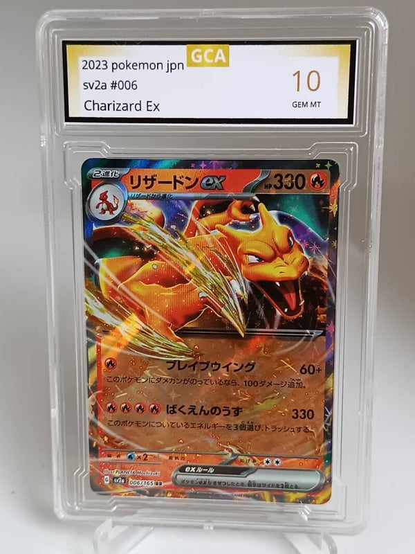 0050389 (Charizard Ex)