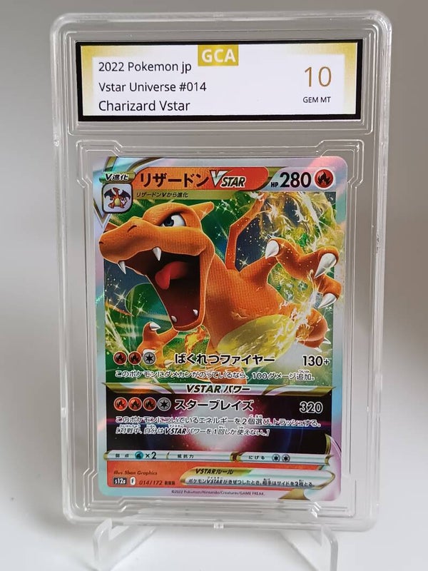 0050525 (Charizard V)