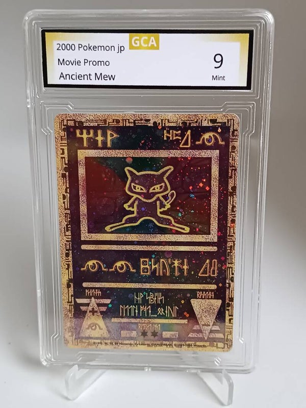 0050722 (Ancient Mew)