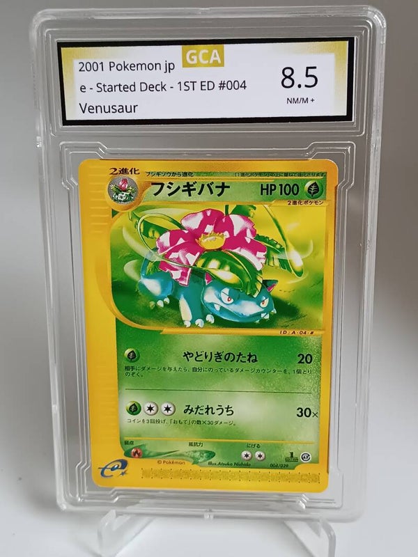 0050793 (Venusaur)