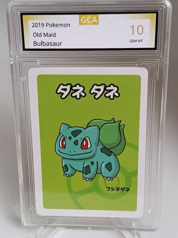 0050874 (Bulbasaur)