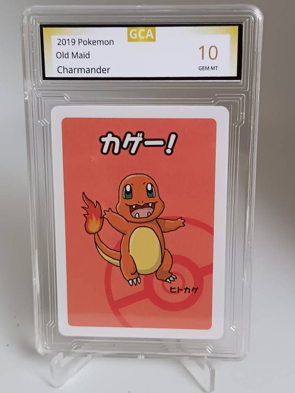 0050828 (Charmander)