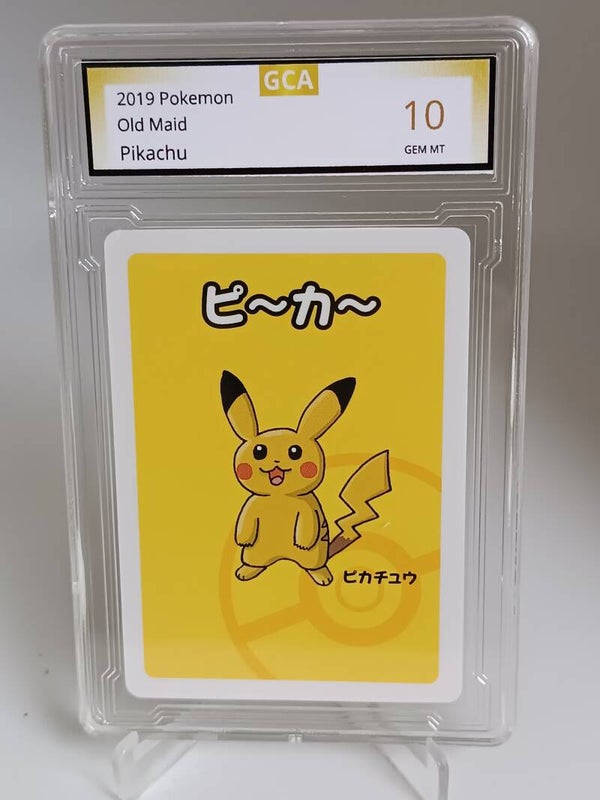 0050844 (Pikachu)