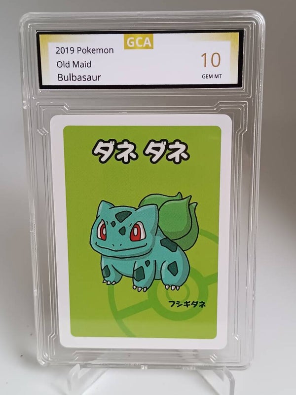 0050891 (Bulbasaur)