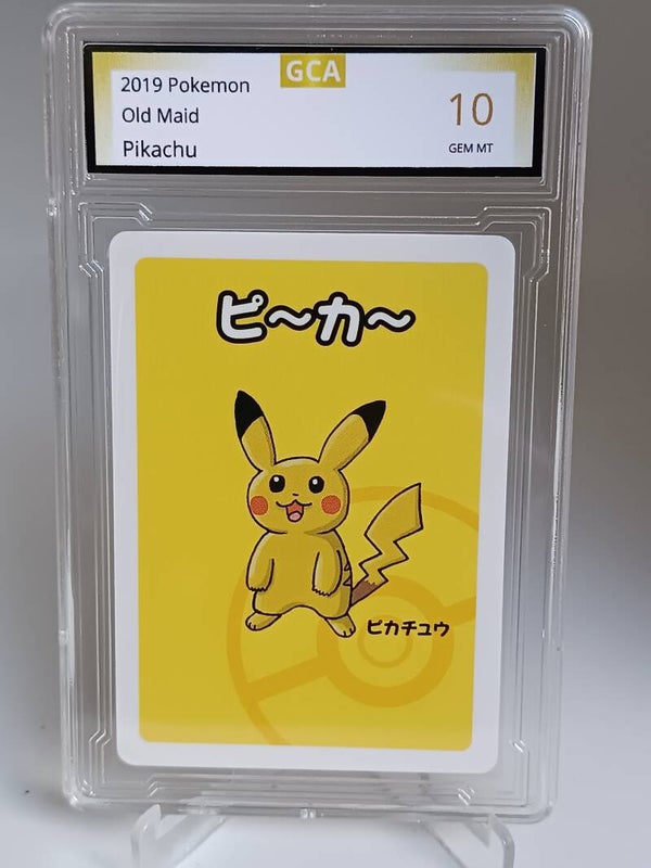 0050488 (Pikachu)