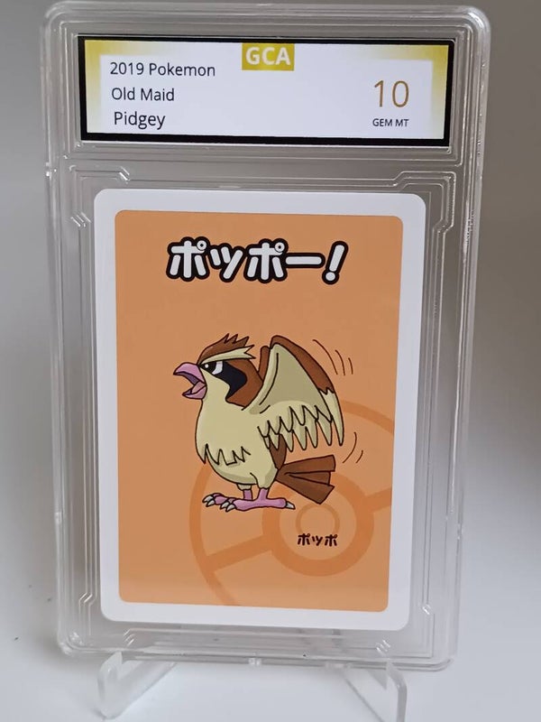 0050503 (Pidgey)