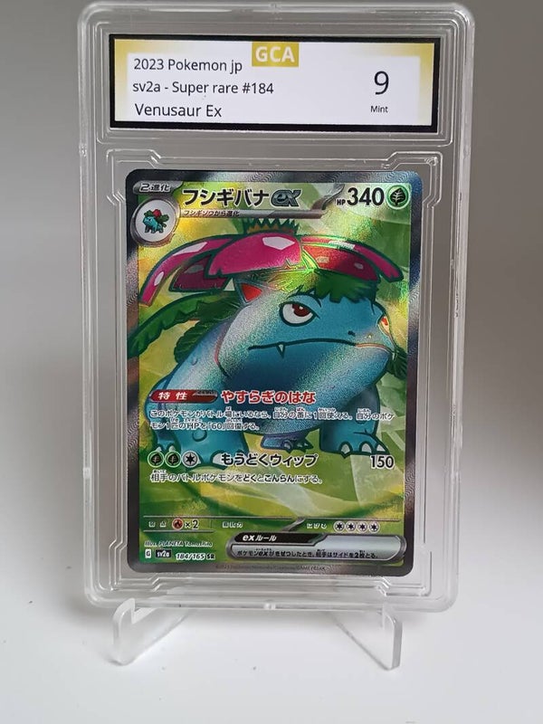 0050950 (Venusaur)