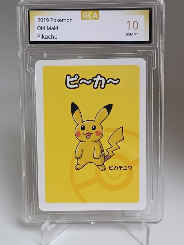 0050956 (Pikachu)